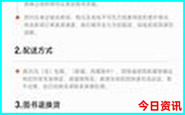呼和浩特市区旅游景点推荐