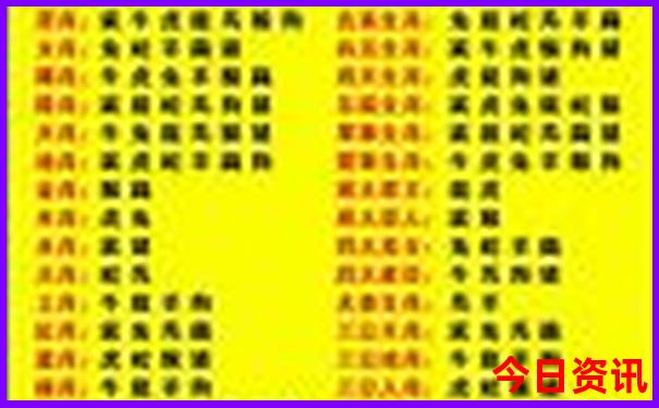 冬天适合去哪旅游